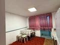 2 комнаты · 30 м², мкр Калкаман-2, Тайторы батыра 44/1 — Байзақ батыр за 90 000 ₸ в Алматы, Наурызбайский р-н — фото 2