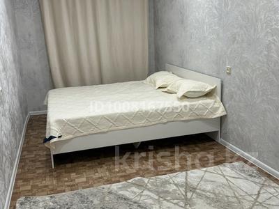 2-бөлмелі пәтер · 45 м², Кабанбай батыра, бағасы: 2 500 〒 в Усть-Каменогорске