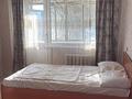 2-бөлмелі пәтер · 45 м², Кабанбай батыра, бағасы: 2 500 ₸ в Усть-Каменогорске — фото 7