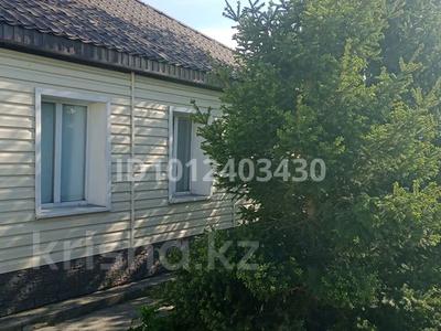 Отдельный дом · 4 комнаты · 100 м² · 8 сот., Алтынсарина 87 а — Алтынсарина макажанова за 14.5 млн ₸ в Ленинском
