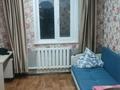 Отдельный дом · 4 комнаты · 100 м² · 8 сот., Алтынсарина 87 а — Алтынсарина макажанова за 14.5 млн ₸ в Ленинском — фото 23