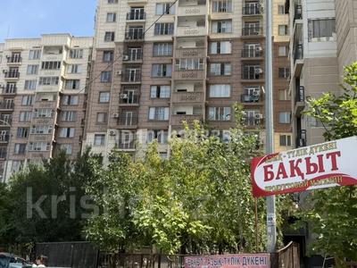 2-бөлмелі пәтер · 59.7 м² · 6/12 қабат, мкр Шымсити 34, бағасы: 23 млн ₸ в Шымкенте, Абайский р-н