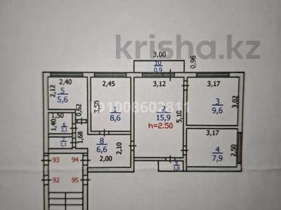 4-комнатная квартира · 60 м² · 4/5 этаж, Караменде би 74/2 — Возле 7школы за 19 млн 〒 в Балхаше