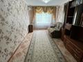 2-комнатная квартира · 44 м² · 4/5 этаж, Старый город, 8 марта за 9.5 млн ₸ в Актобе — фото 2