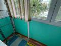 2-комнатная квартира · 44 м² · 4/5 этаж, Старый город, 8 марта за 9.5 млн ₸ в Актобе — фото 8
