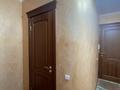 4-комнатная квартира, 104 м², 4/5 этаж, Сатпаева — Каирбаева за 36 млн 〒 в Павлодаре — фото 14