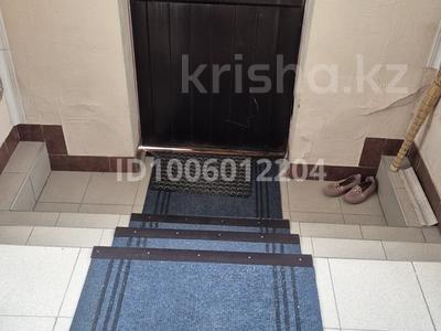 Офисы, кабинеты и рабочие места, студии · 65 м² за 227 500 〒 в Усть-Каменогорске