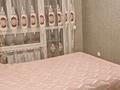 3-бөлмелі пәтер · 90 м² · 10/13 қабат, Сыганак 1 — Сыганак/айтматова, бағасы: 43 млн ₸ в Астане, Нура р-н — фото 11
