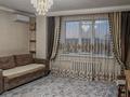 3-бөлмелі пәтер · 90 м² · 10/13 қабат, Сыганак 1 — Сыганак/айтматова, бағасы: 43 млн ₸ в Астане, Нура р-н — фото 4
