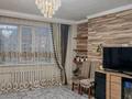 3-бөлмелі пәтер · 90 м² · 10/13 қабат, Сыганак 1 — Сыганак/айтматова, бағасы: 43 млн ₸ в Астане, Нура р-н — фото 5