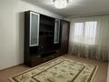 1-комнатная квартира · 45 м² · 12/16 этаж, мкр Аккент 46 за 230 000 ₸ в Алматы, Алатауский р-н — фото 2