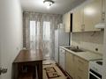 1-комнатная квартира · 45 м² · 12/16 этаж, мкр Аккент 46 за 230 000 ₸ в Алматы, Алатауский р-н — фото 3
