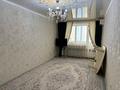 2-комнатная квартира · 64 м² · 6/9 этаж, ул. Бокенбай Батыра 133 за 21.5 млн ₸ в Актобе, мкр Авиатор — фото 13