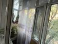 2-комнатная квартира · 43 м² · 3/5 этаж, мкр Айнабулак-4, мкр Айнабулак-1 17 за 32 млн ₸ в Алматы, Жетысуский р-н — фото 9