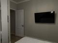 4-комнатная квартира · 84 м² · 9/12 этаж, Санжара Асфендиярова 4 за 65 млн ₸ в Астане, Нура р-н — фото 7