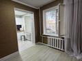 3-комнатная квартира · 59.1 м² · 1/5 этаж, наурыз 8 за 17 млн ₸ в Атырау — фото 14