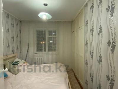 3-комнатная квартира · 49 м² · 3/5 этаж, Текстильщиков 23а за 16.8 млн 〒 в Костанае