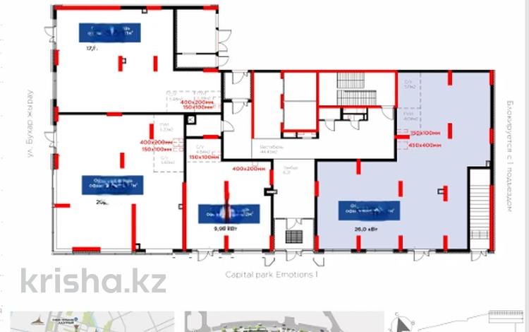 Свободное назначение, офисы, магазины и бутики · 130 м² за 149 млн ₸ в Астане, Есильский р-н — фото 2