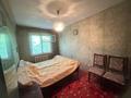 3-комнатная квартира · 58 м² · 2/5 этаж, богенбай батыра 50 за 20 млн ₸ в Астане, Сарыарка р-н — фото 4