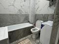 1-комнатная квартира · 35 м² · 4/6 этаж, Уранхаева 15 Г — Чайжунусова за 16 000 ₸ в Семее — фото 3