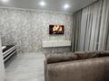 1-комнатная квартира · 35 м² · 4/6 этаж, Уранхаева 15 Г — Чайжунусова за 16 000 ₸ в Семее — фото 9