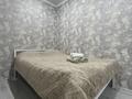 1-комнатная квартира · 35 м² · 4/6 этаж, Уранхаева 15 Г — Чайжунусова за 16 000 ₸ в Семее — фото 12