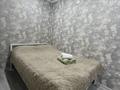1-комнатная квартира · 35 м² · 4/6 этаж, Уранхаева 15 Г — Чайжунусова за 16 000 ₸ в Семее — фото 13