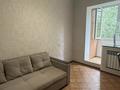 3-комнатная квартира · 65 м² · 4/5 этаж, мкр Тастак-2, Прокофьева 33 за 320 000 ₸ в Алматы, Алмалинский р-н — фото 33