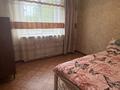 3-комнатная квартира · 65 м² · 4/5 этаж, мкр Тастак-2, Прокофьева 33 за 320 000 ₸ в Алматы, Алмалинский р-н — фото 34
