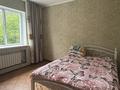 3-комнатная квартира · 65 м² · 4/5 этаж, мкр Тастак-2, Прокофьева 33 за 320 000 ₸ в Алматы, Алмалинский р-н — фото 36