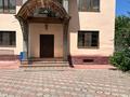 Отдельный дом · 6 комнат · 220 м² · 15 сот., мкр Ерменсай — Талды за 1 млн ₸ в Алматы, Бостандыкский р-н — фото 22