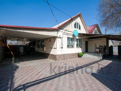 Отдельный дом · 5 комнат · 180 м² · 10 сот., Котельникова 25 за 170 млн ₸ в Алматы, Турксибский р-н