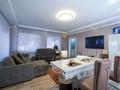 Отдельный дом · 5 комнат · 180 м² · 10 сот., Котельникова 25 за 170 млн ₸ в Алматы, Турксибский р-н — фото 10