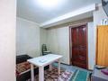 Отдельный дом · 5 комнат · 180 м² · 10 сот., Котельникова 25 за 170 млн ₸ в Алматы, Турксибский р-н — фото 29