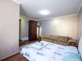 Отдельный дом · 5 комнат · 180 м² · 10 сот., Котельникова 25 за 170 млн ₸ в Алматы, Турксибский р-н — фото 37