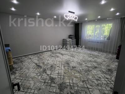 Отдельный дом · 4 комнаты · 115 м² · 8 сот., Тамарикс 170 за 25 млн ₸ в Уральске
