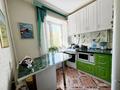 1-бөлмелі пәтер · 31.8 м² · 2/9 қабат, Лободы 31/2, бағасы: 15 млн ₸ в Караганде, Казыбек би р-н