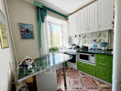 1-бөлмелі пәтер · 31.8 м² · 2/9 қабат, Лободы 31/2, бағасы: 15 млн ₸ в Караганде, Казыбек би р-н