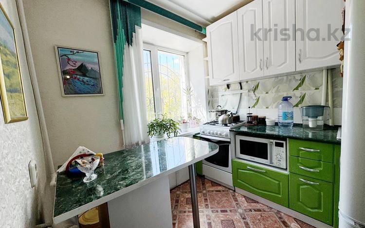 1-бөлмелі пәтер · 31.8 м² · 2/9 қабат, Лободы 31/2, бағасы: 15 млн ₸ в Караганде, Казыбек би р-н — фото 2
