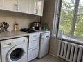 2-комнатная квартира · 42.6 м² · 4/5 этаж, Абдуллиных 16 — Гоголя за 38.5 млн ₸ в Алматы, Медеуский р-н — фото 4