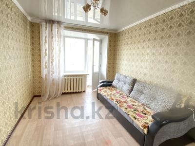 4-комнатная квартира · 62 м² · 4/5 этаж, Байтурсынова 19 за 13 млн ₸ в Аркалыке