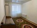 2-комнатная квартира · 55 м² · 5/9 этаж, Куйши Дина 28/1 за 260 000 ₸ в Астане, Алматы р-н — фото 4