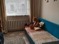 5-комнатная квартира, 178 м², Вокзальная 45 за 25.5 млн 〒 в Усть-Каменогорске, Ульбинский — фото 4