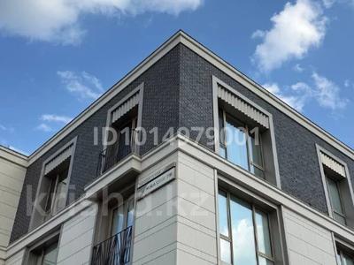 5-бөлмелі пәтер · 250 м² · 1/3 қабат, Мирас ш/а. 116, бағасы: 550 млн ₸ в Алматы, Бостандыкский р-н