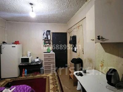 1-комнатная квартира, 18 м², 3/5 этаж, улица Бажова 345 за 3.6 млн 〒 в Усть-Каменогорске