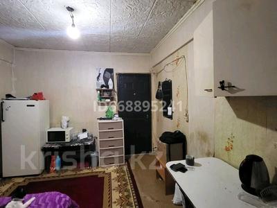 1-комнатная квартира · 18 м² · 3/5 этаж, улица Бажова 345 за 3.6 млн ₸ в Усть-Каменогорске