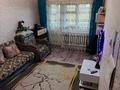2-комнатная квартира · 46.5 м² · 2/5 этаж, 3 мкр. 8 — От кольца 5 минут за 9 млн ₸ в Абай — фото 3
