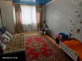 2-комнатная квартира · 46.5 м² · 2/5 этаж, 3 мкр. 8 — От кольца 5 минут за 9 млн ₸ в Абай — фото 7