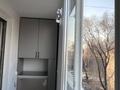 2-комнатная квартира · 55 м² · 4/5 этаж, мкр Кемел (Первомайское), Қазанат 5 за 30 млн ₸ в Алматы, Жетысуский р-н — фото 12