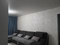 2-комнатная квартира · 55 м² · 4/5 этаж, мкр Кемел (Первомайское), Қазанат 5 за 30 млн ₸ в Алматы, Жетысуский р-н — фото 8
